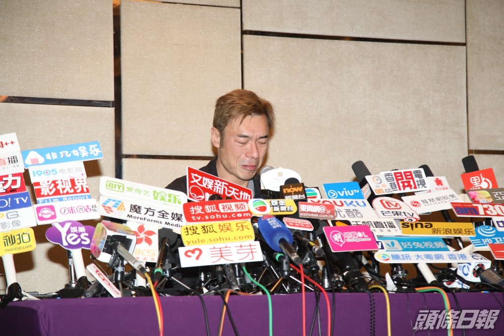 許志安因為「安心事件」，而開記者會道歉。